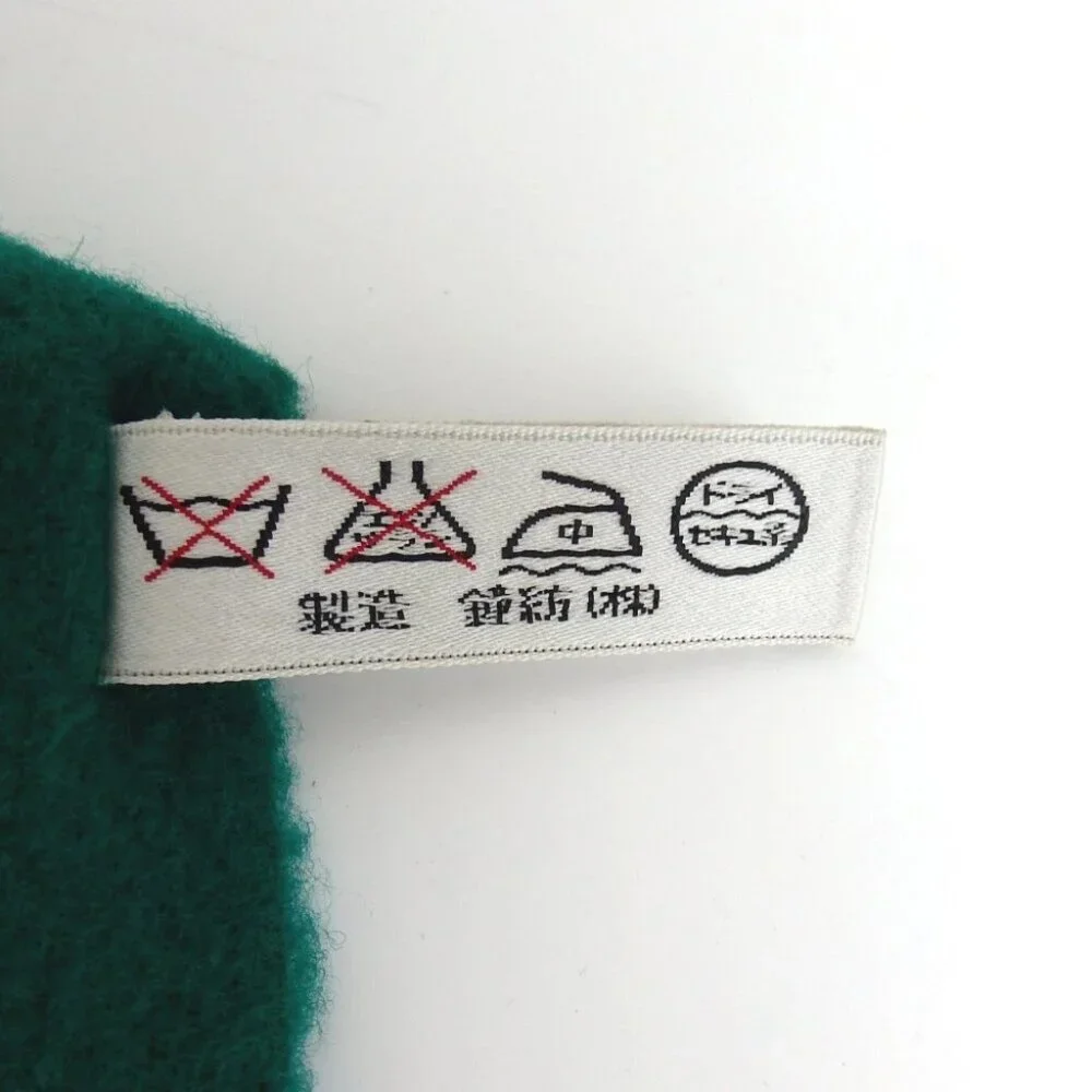 Authentic Christian Dior muffler [Used]